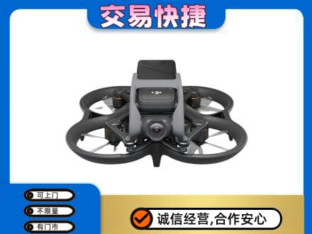 天水奢侈品回收大疆无人机.jpg