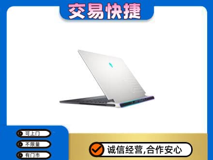天水高价回收电脑