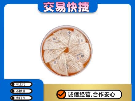 天水高价回收燕窝