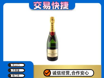 天水回收名仕