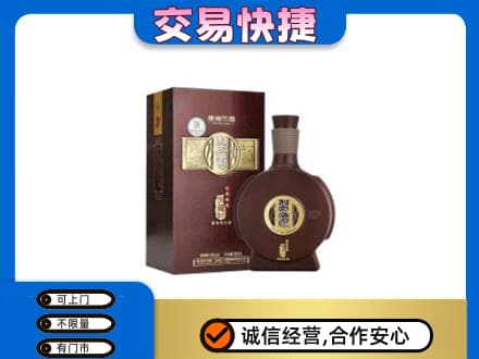 天水名酒回收习酒.jpg