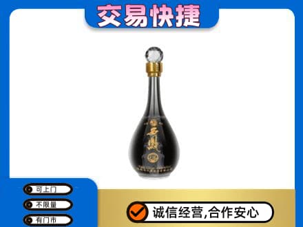 天水名酒回收西凤酒2.jpg