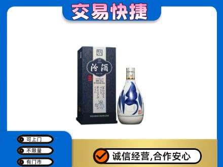 天水名酒回收汾酒20.jpg