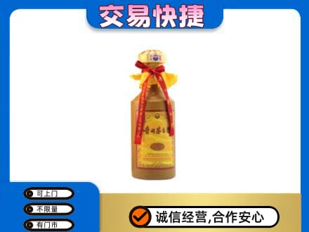 天水回收15年茅台酒