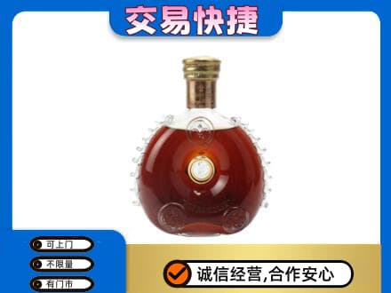 天水洋酒回收路易十三空瓶.jpg